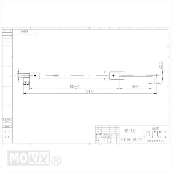 Linka gazowa Simson S51/S53/S70/S83 (gaźnik BVF) - Rysunek 3