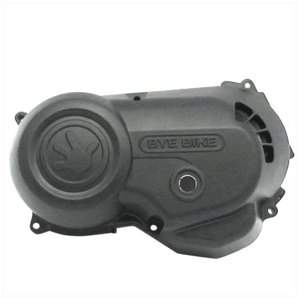 BYE Bike Variator Crankcase Cover Black