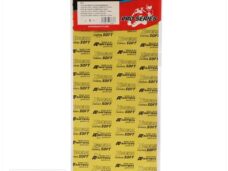 Pakkingpapier Soft CS6900 0.30 195x475 Xradical - Artein