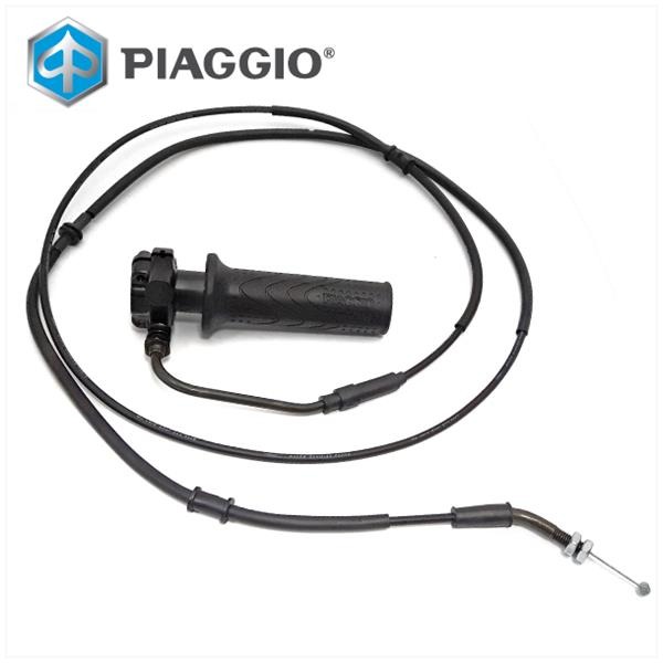 Handle GAS Piaggio FLY 50 4T 2V + Gaskabel