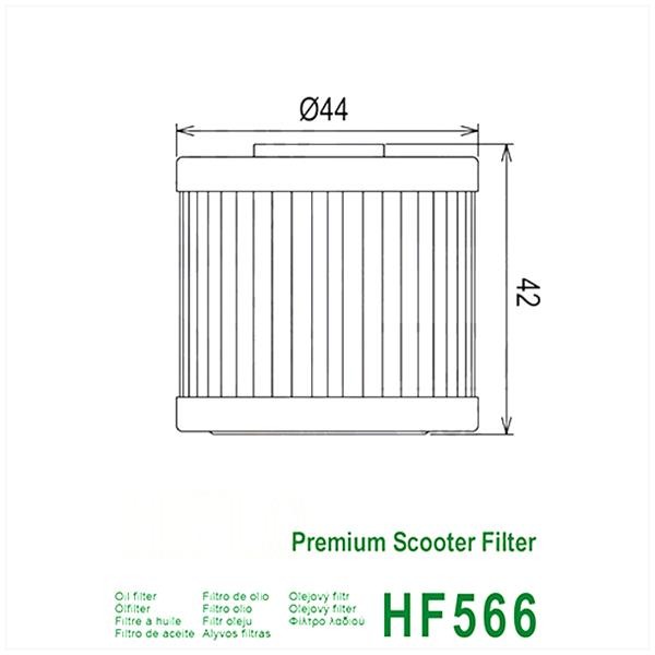 Oliefilter Kymco Downtown 125/300i Hiflo