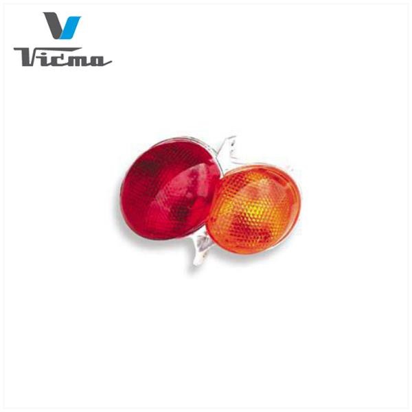 RAW-BOL Glas MBK Skyliner 01-"02 125 Oranje R.A. " - V-Parts