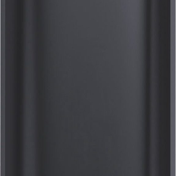 Achterlicht Cycplus L7 Radar