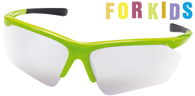 Fietsbril KED Spurty Kids - neon green