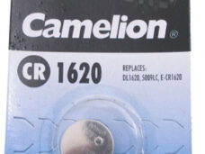 Batterij  3V CR1620