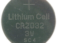 Batterij Ventura 3V CR2032 Lithium (5 stuks)