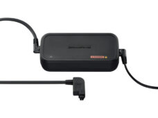 Ładowarka akumulatorów Shimano Steps EC-E8004 z kablem zasilającym – 42 V
