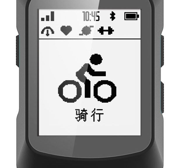Fietscomputer / Navigatie iGPSPORT iGS520