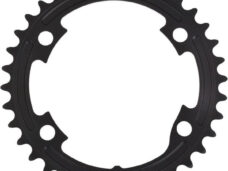 Kettingblad 36T Shimano 105 FC-R7000 - zwart