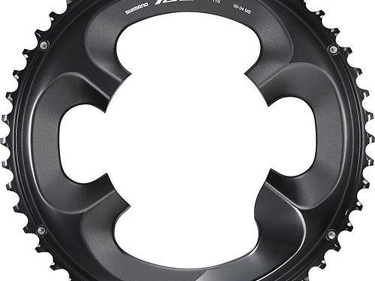 Kettingblad 50T Shimano 105 FC-R7000 - zwart