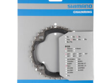 Kettingblad 32T Shimano SLX FC-M670 (AE) 10 speed - zilver