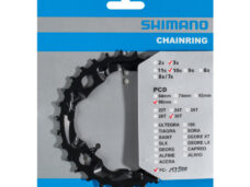 Kettingblad 30 tands Shimano FC-MT500 / FC-M523 (AN) 10 speed - zwart