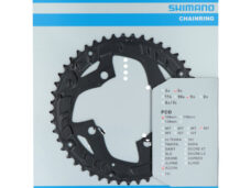 Kettingblad 48T Shimano Acera FC-T3010 9 speed - voor kettingbeschermer - zwart