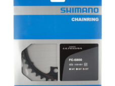 Kettingblad 39T Shimano Ultegra FC-6800 (MD) 2x11 speed - zwart