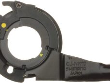 Cassette Joint Shimano Nexus 7 CJ-NX10 SG4R35
