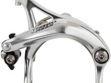 Remset achterkant caliper Tektro R539 met remblokken 47~57 mm bandbreedte - zilver