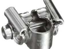 Zadelstrop Selle Royal - zilver (in doosje verpakt)