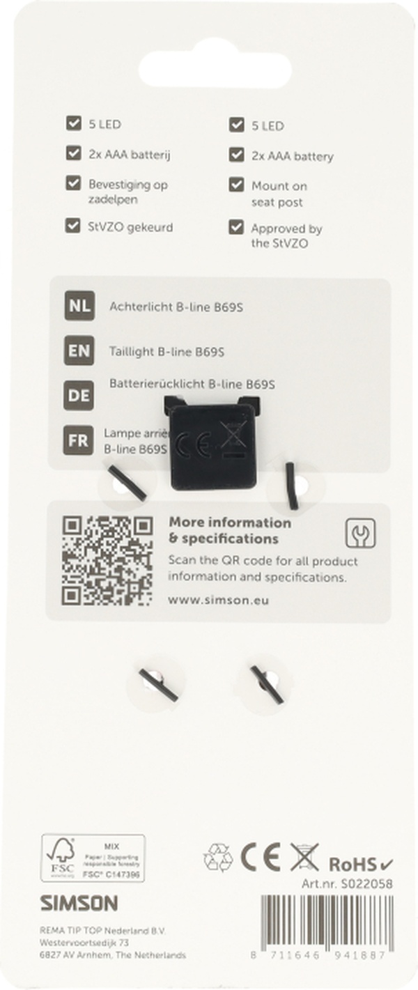 Achterlicht Simson aurora B-line b69s - Afbeelding 3