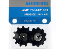 Shimano shifter
