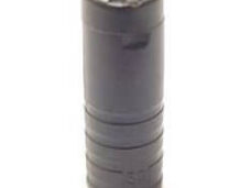 Shimano remonderdeel