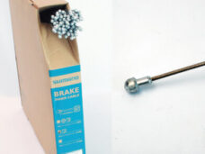 Shimano remkabel