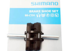 Shimano remblok