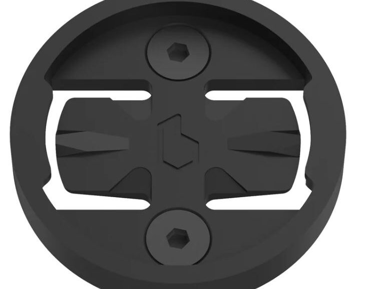 Beeline fietscomputer
