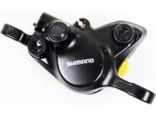 Shimano remonderdeel zwart