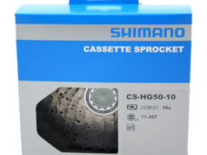Shimano cassette