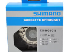Shimano cassette