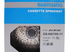 Shimano cassette