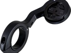 Sigma fietscomputer