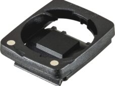 Sigma fietscomputer