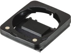 Sigma fietscomputer