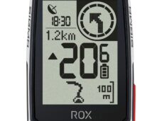Sigma fietscomputer wit