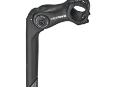 Ergotec stuurpen beige