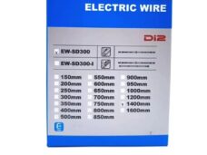 Shimano kabel
