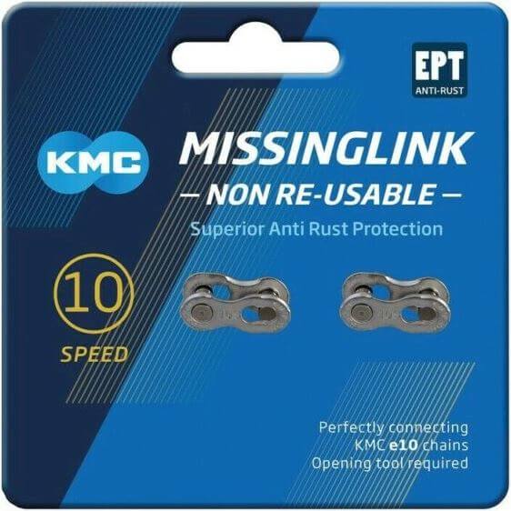 KMC ketting