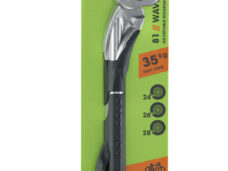 Ursus standaard zilver