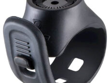 Sigma fietscomputer