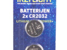 IKZI-batteri