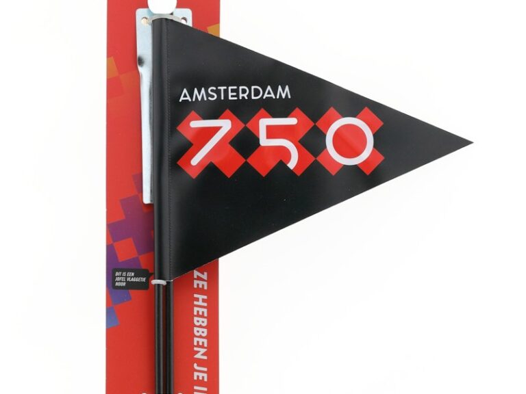Amsterdam reflector