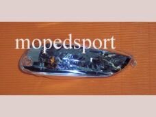 Aprilia Knipperlicht Links Achter 2005 8224592
