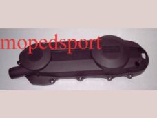 Aprilia Carterdeksel Koppeling Sr50 Ditech 5rhr000001 Motordelen