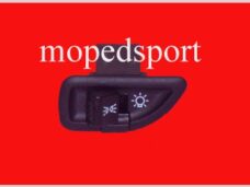 Gilera Runner Lichtschakelaar Vanaf Model `99 294340 Elektrische Delen