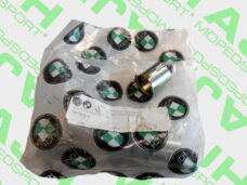 Originele Puch afstandsbus OEM 57513-03A00 verpakt per vijf stuks