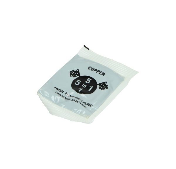 kopervet 5 in 1 20g