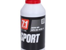 transmissie-olie malossi 80W90 7.1 250mL fles aprilia