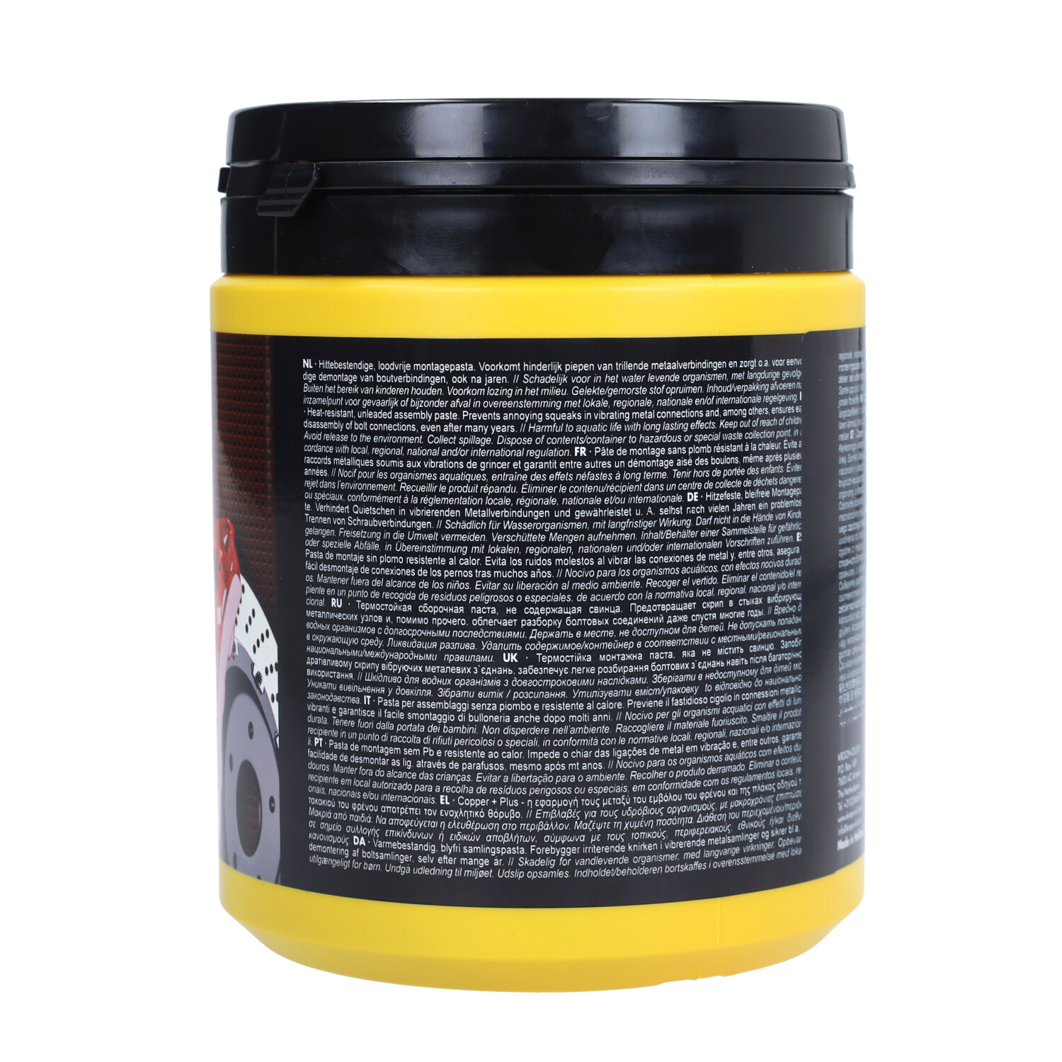 Kopervet Kroon 600g Pot 34077