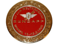 Embleem benzinetank rond rood/goud — geschikt voor Zündapp Monza